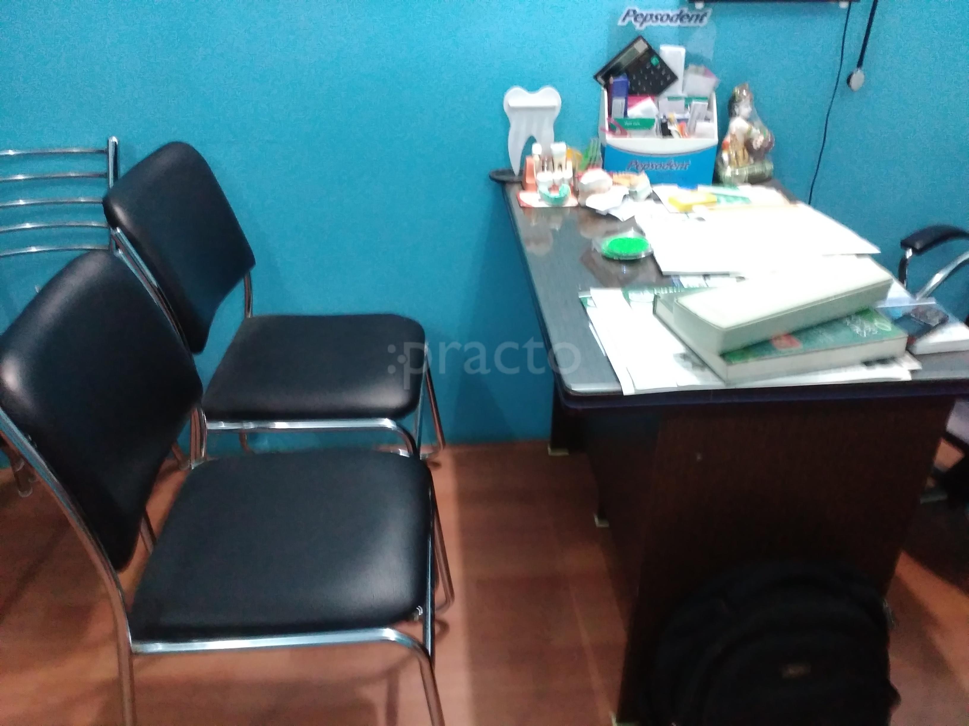 Patna Dental Clinic P.M.C.H Patna