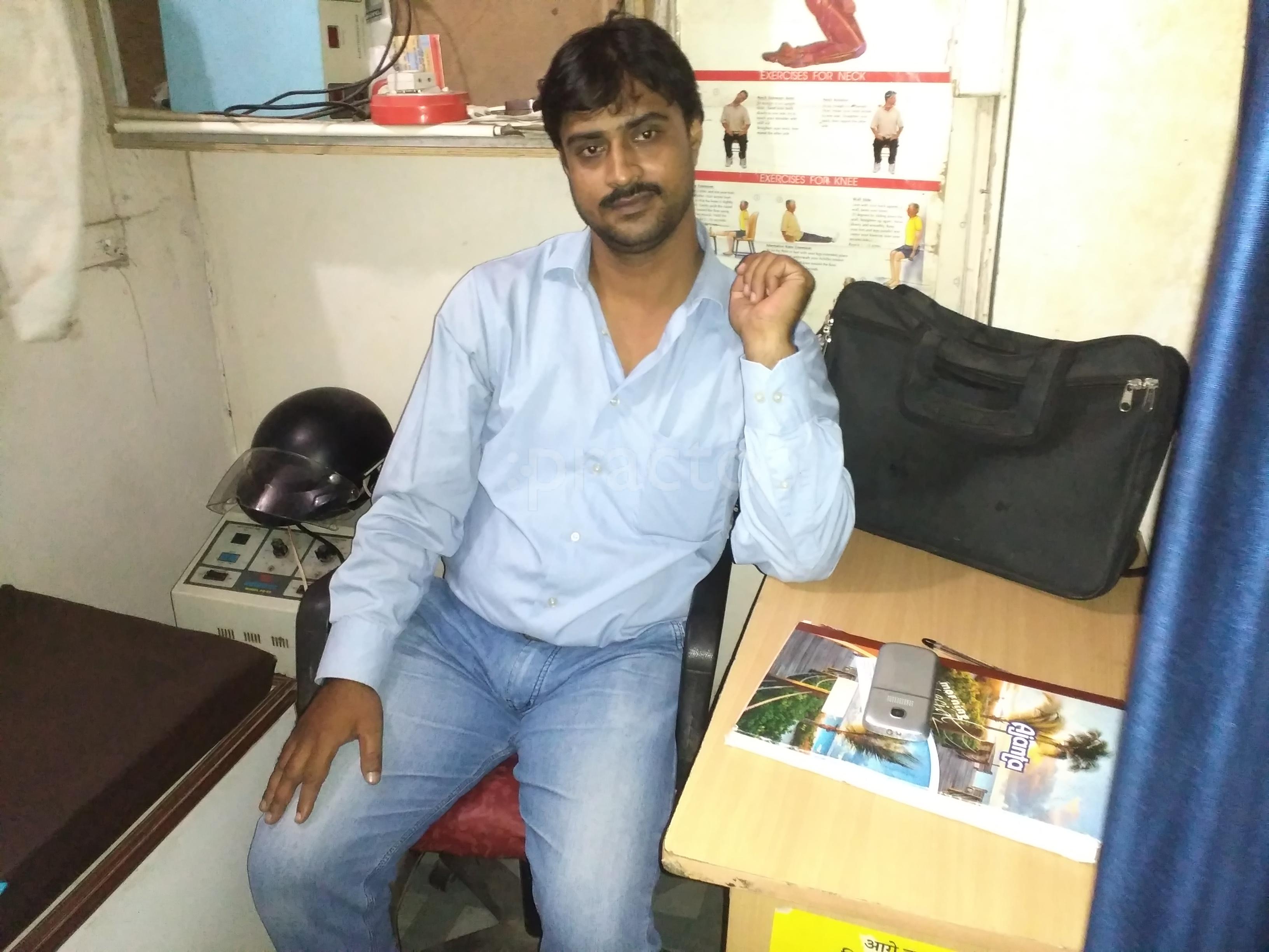 Patna Physiotheraphy Treatment Centre Bhikhana Pahari Patna