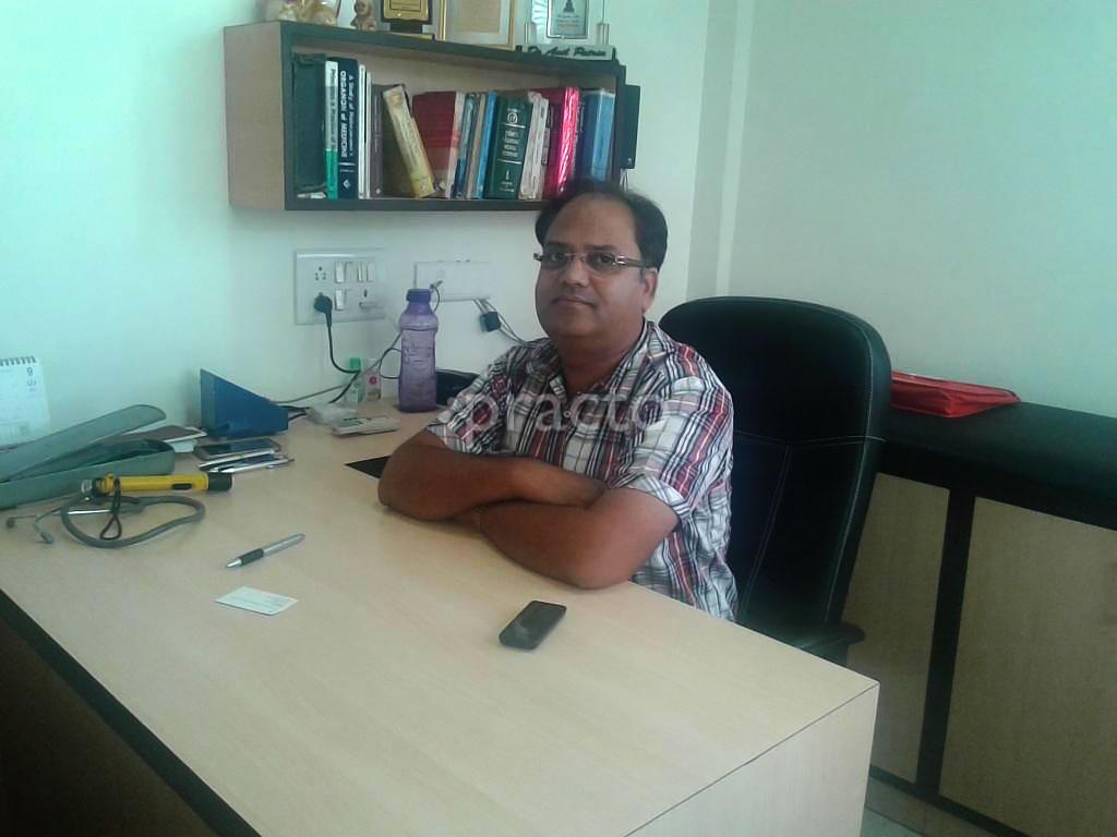 OPD/Ward at Patria Center Of Homeopathy Gopalpura Jaipur