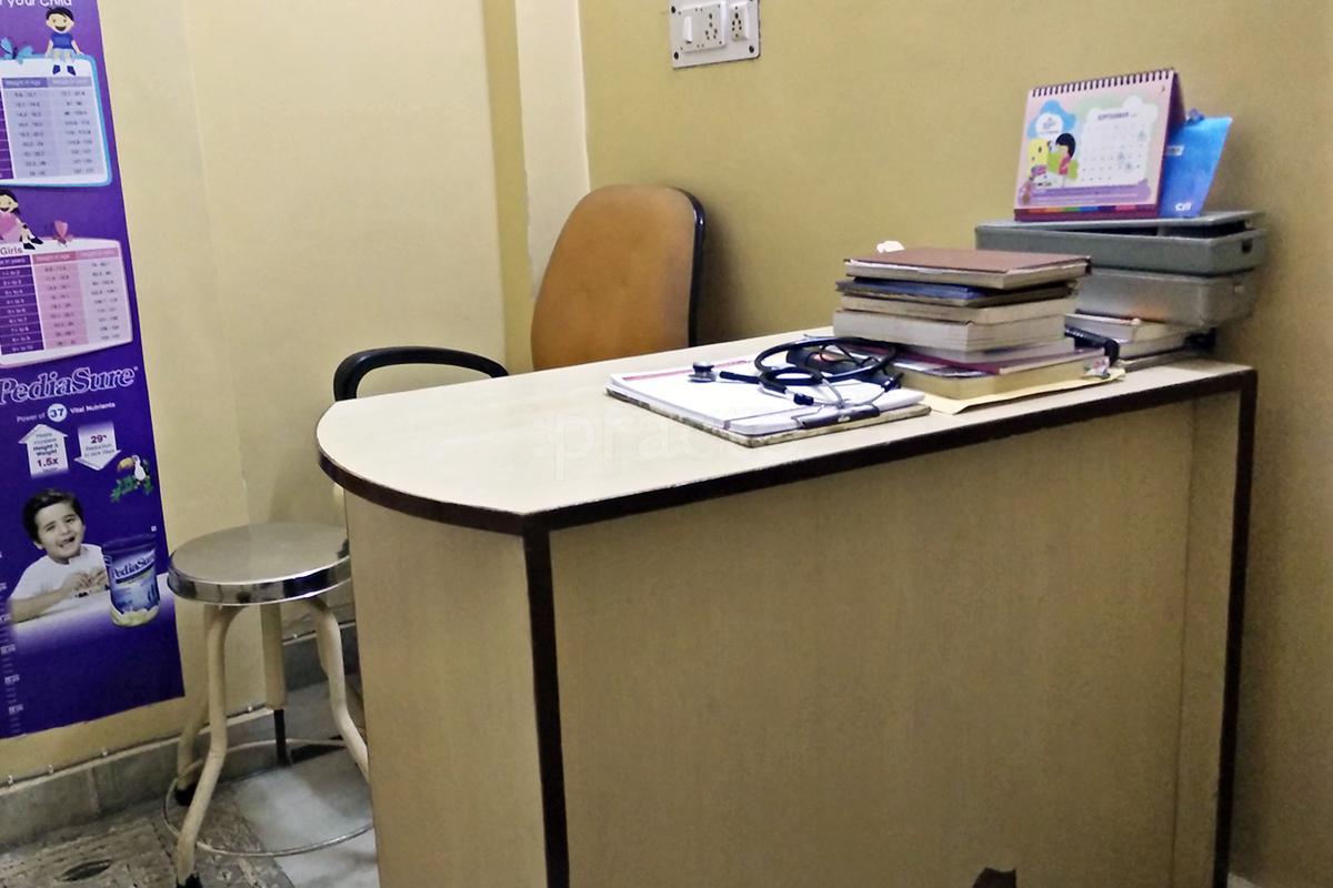 Reception at Paul Nursing Home & Child Care Center Hari Nagar Delhi