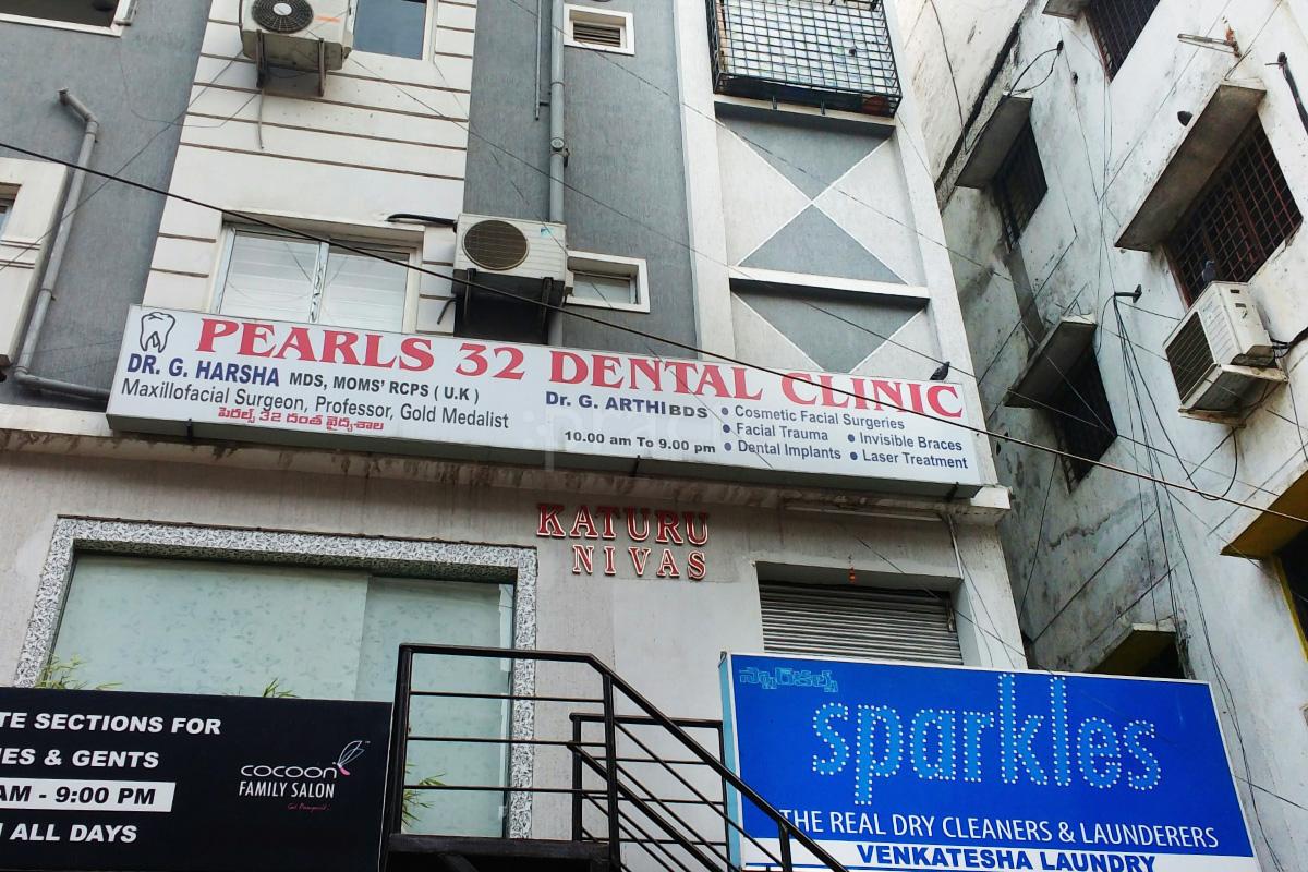 Entrance at Pearl 32 Dental Clinic Srinagar Colony Hyderabad