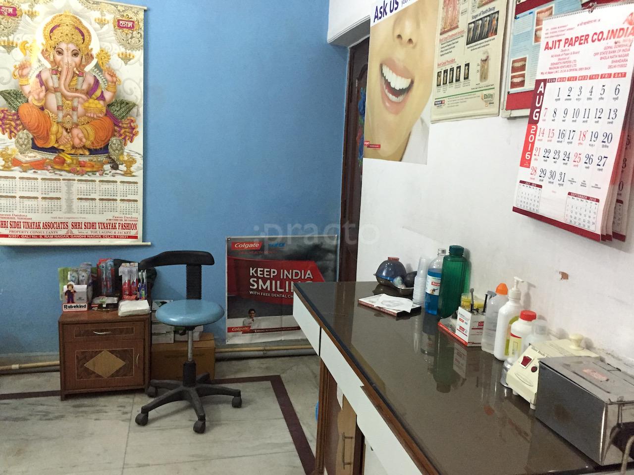Services at Pearl Dental Clinic Krishna Nagar Delhi