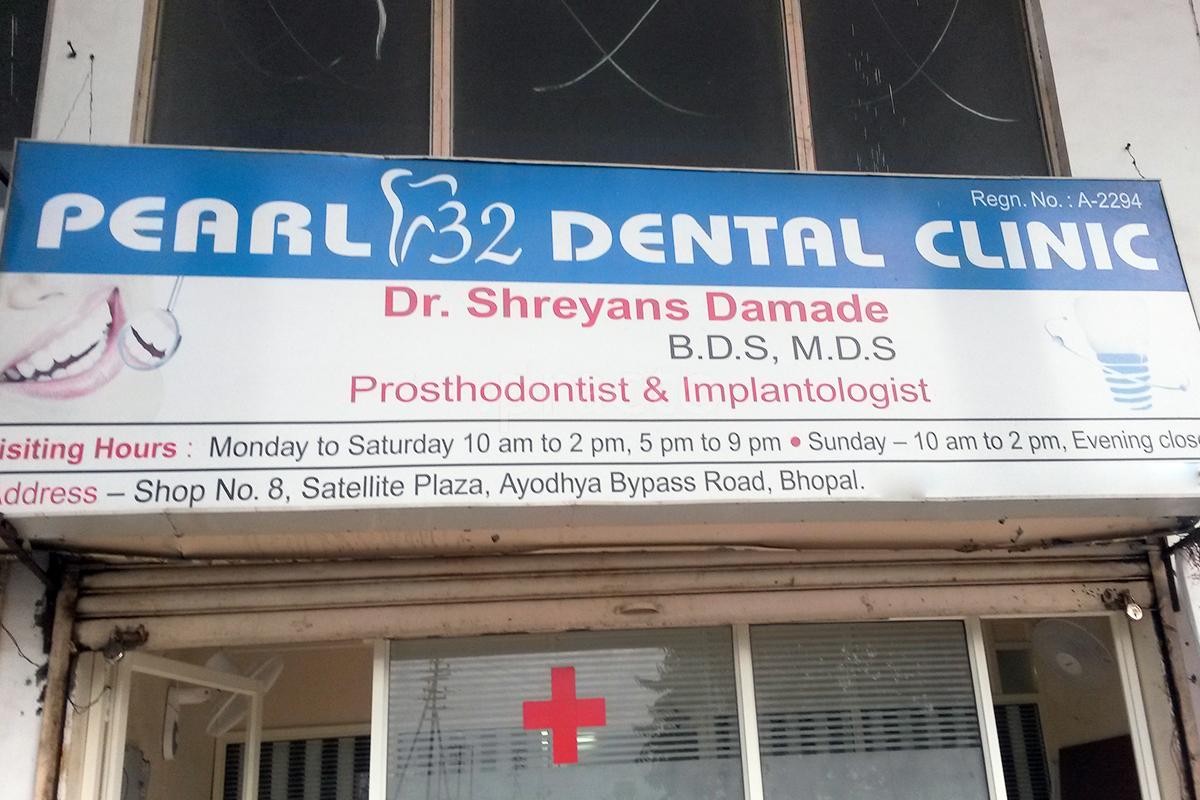 Pearl 32 Dental Clinic Ayodhaya Nagar Bhopal