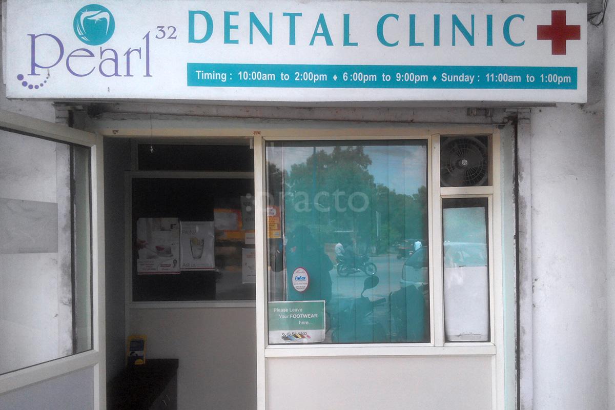 Entrance at Pearl Dental Clinic Old Palasia Indore