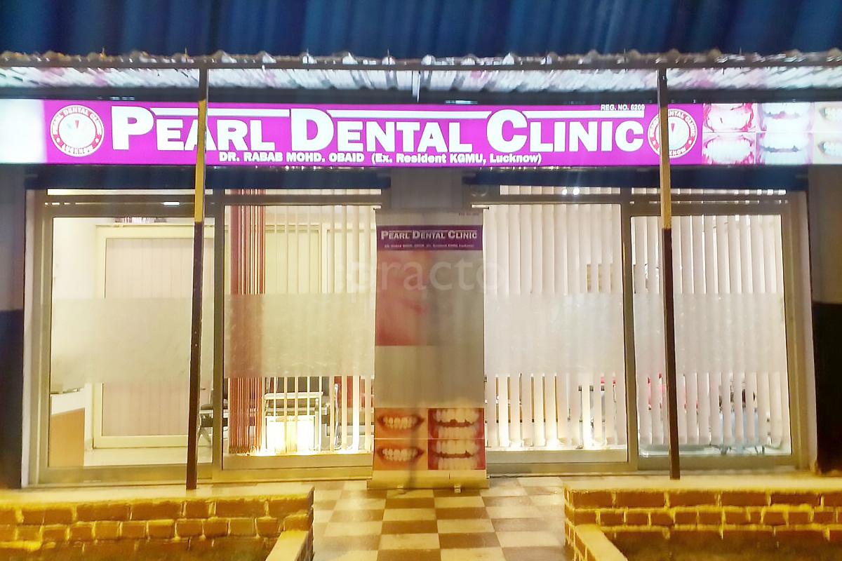 Entrance at Pearl Dental Clinic New Hyderabad Lucknow