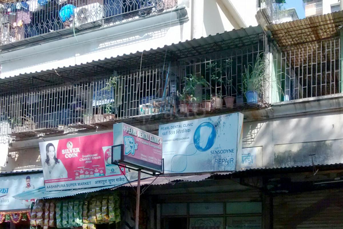 Entrance at Pearl Dental Clinic Panvel Navi Mumbai