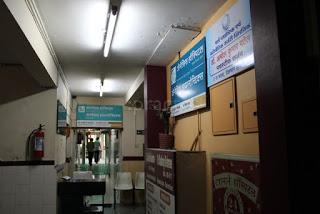 Pearl Plastic and Cosmetic Surgery Clinic Nandavan Colony Nagpur