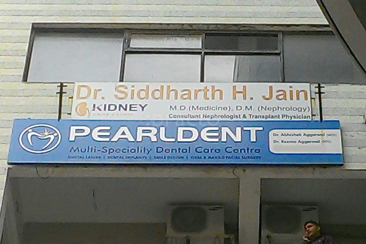 Entrance at PEARLDENT Dental Care (Microscope & Laser Enhanced Dentistry) Athwa Surat