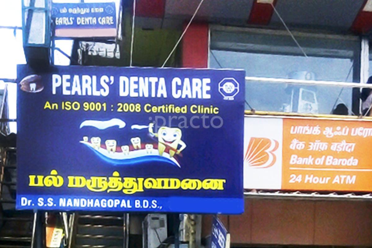 Pearls' Denta Care Peelamedu Coimbatore
