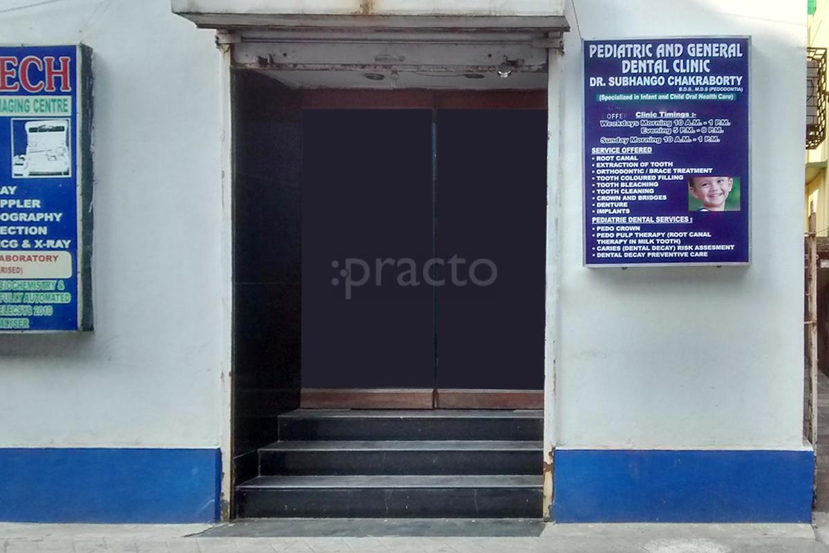 Entrance at Pediatric and General Dental Clinic Tollygunge Kolkata
