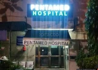 Entrance at Pentamed Hospital Model Town Delhi
