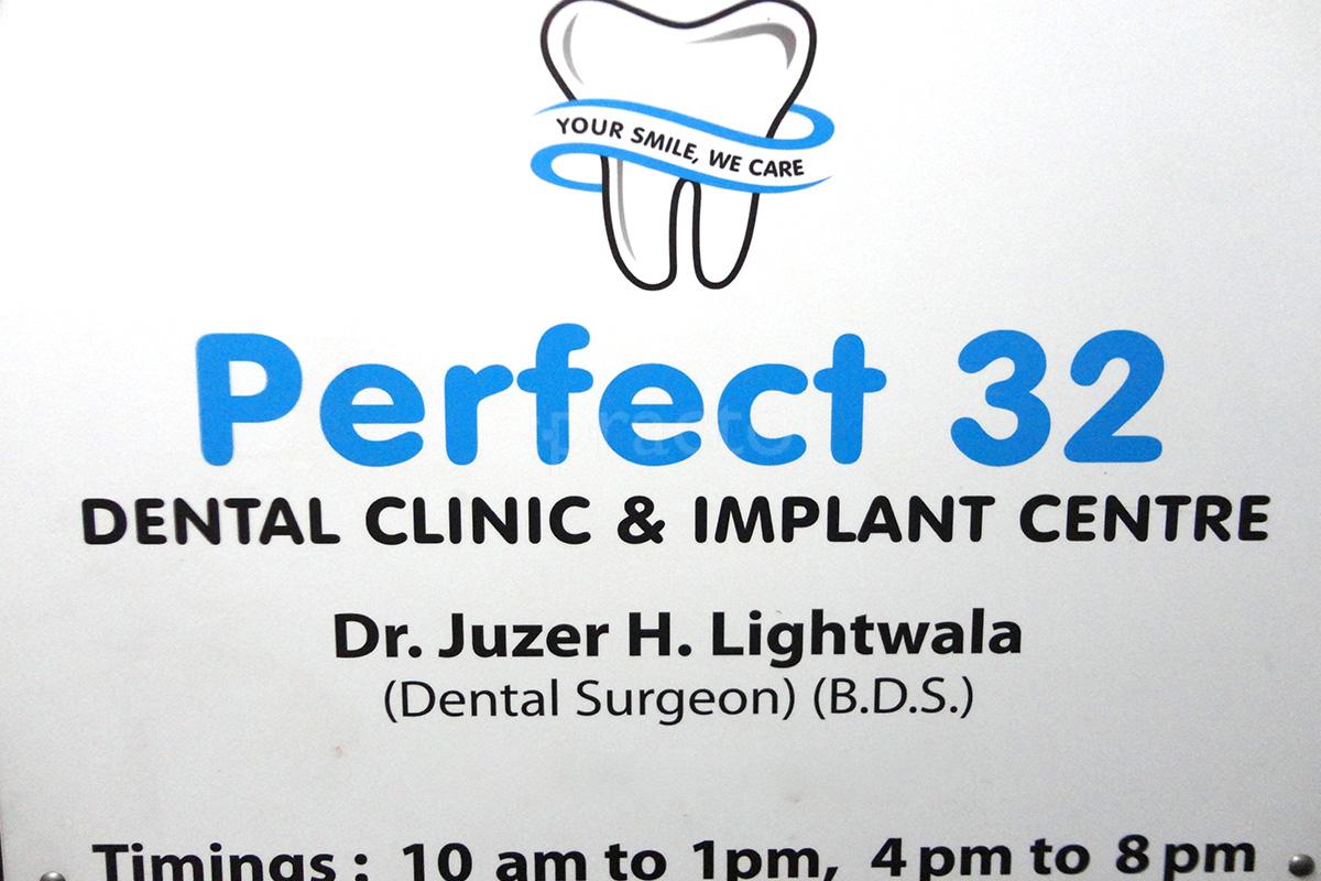 Entrance at Perfect 32 Dental Clinic & Implant Centre Bhagal Surat