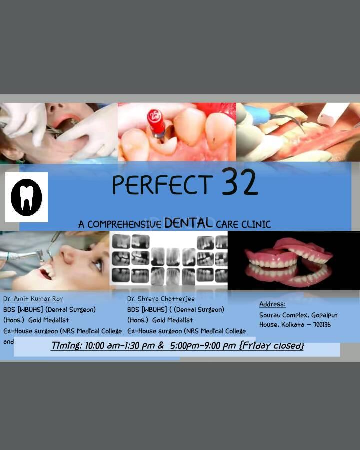 Perfect 32 Dental Clinic Rajarhat Kolkata