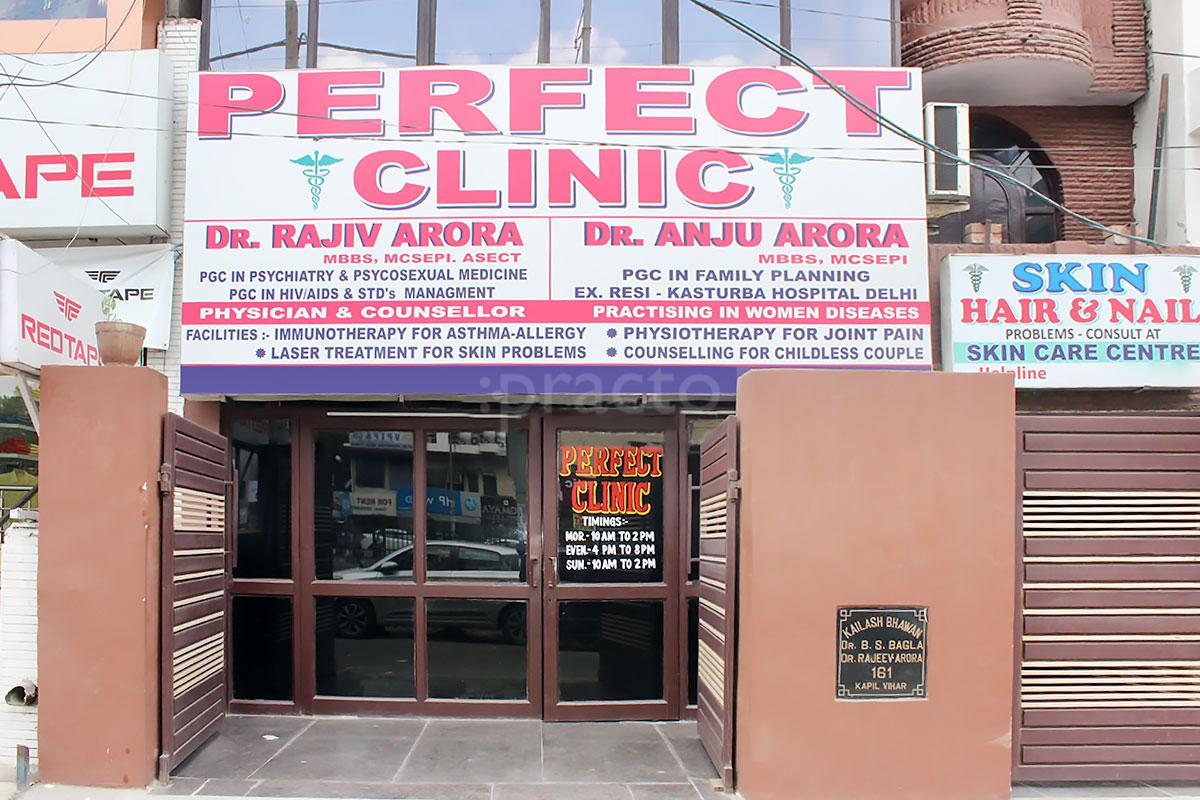 Entrance at Perfect Clinic Pitampura Delhi