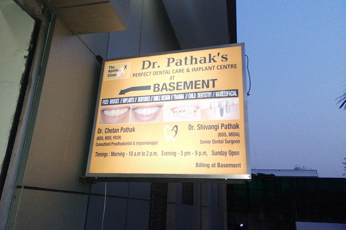 Entrance at Perfect Dental Care Sector 17 Faridabad