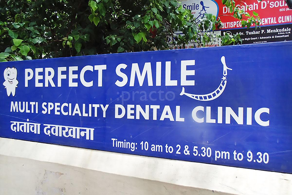 Entrance at Perfect Smile Dental Clinic Santacruz East Mumbai