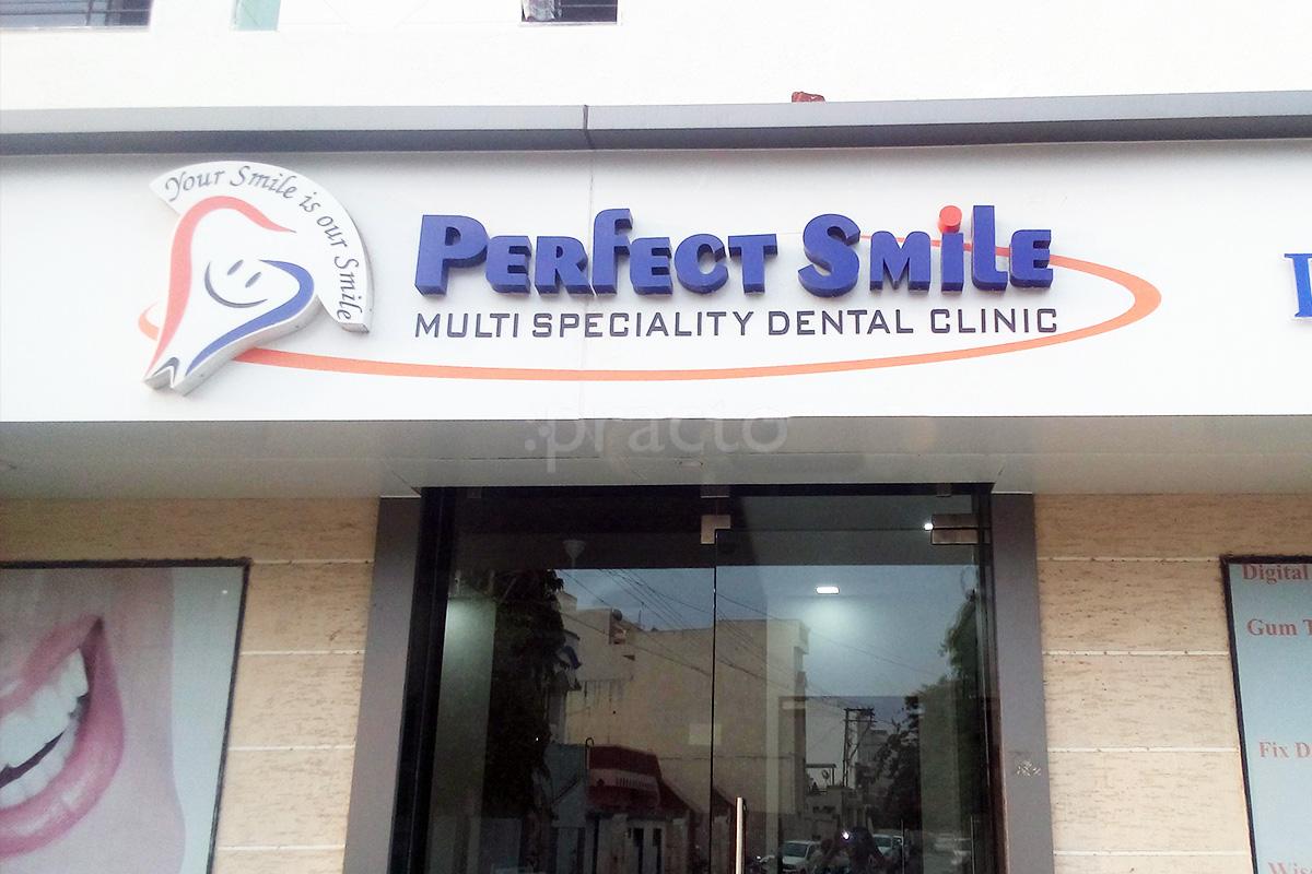 Entrance at Perfect Smile Rajkot Sorathiawadi Rajkot