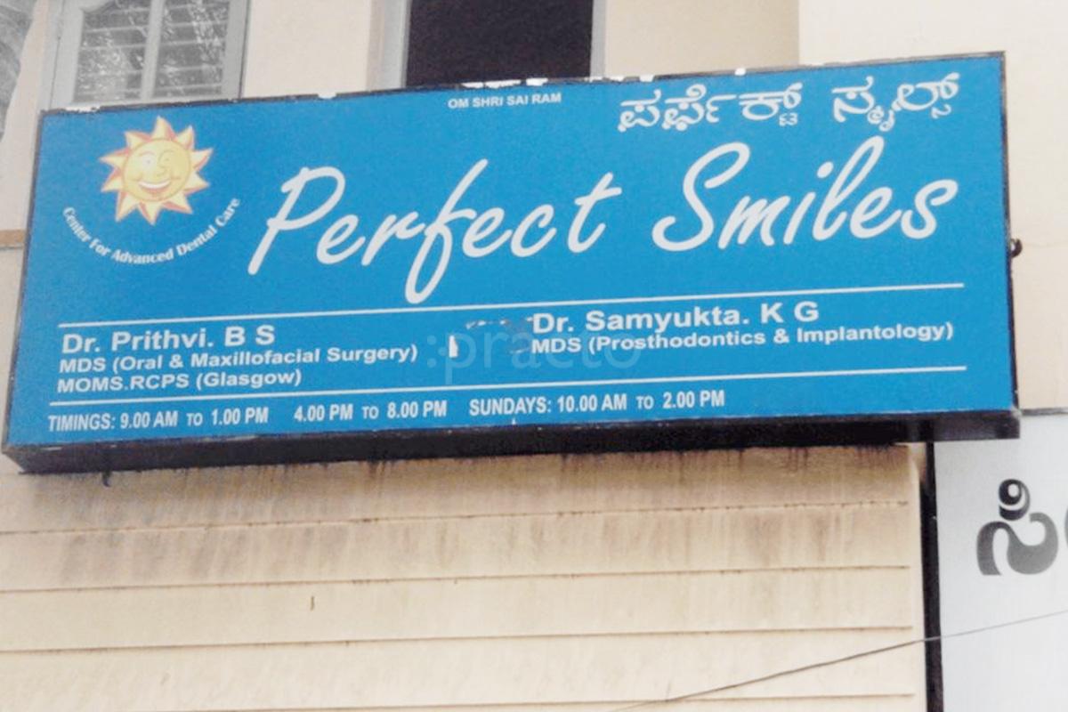 Entrance at Perfect Smiles Jayanagar 2 Block Bangalore