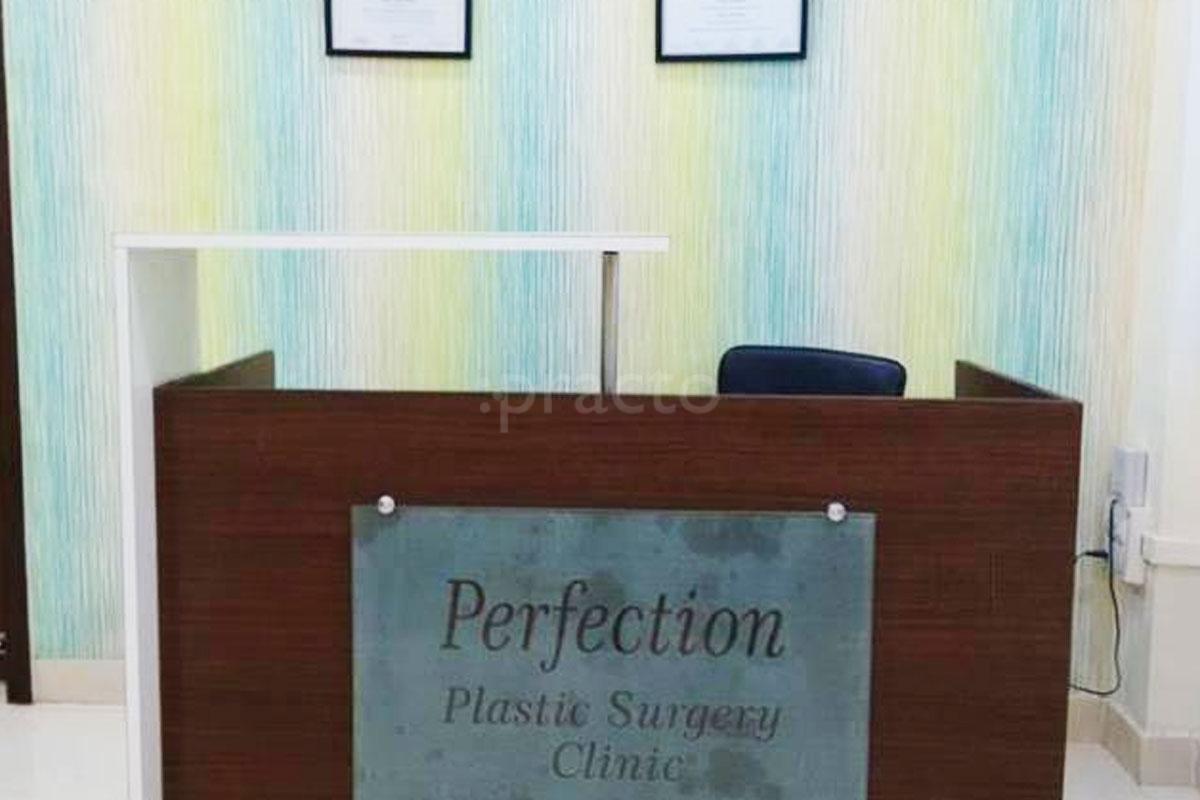 Reception at Perfection Plastic Surgery Clinic Kothrud Pune