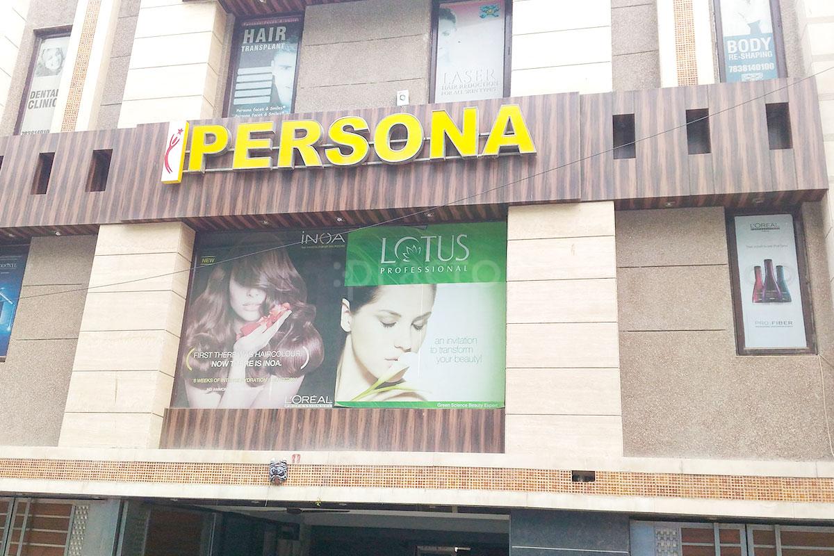 Entrance at Persona Karol Bagh Delhi