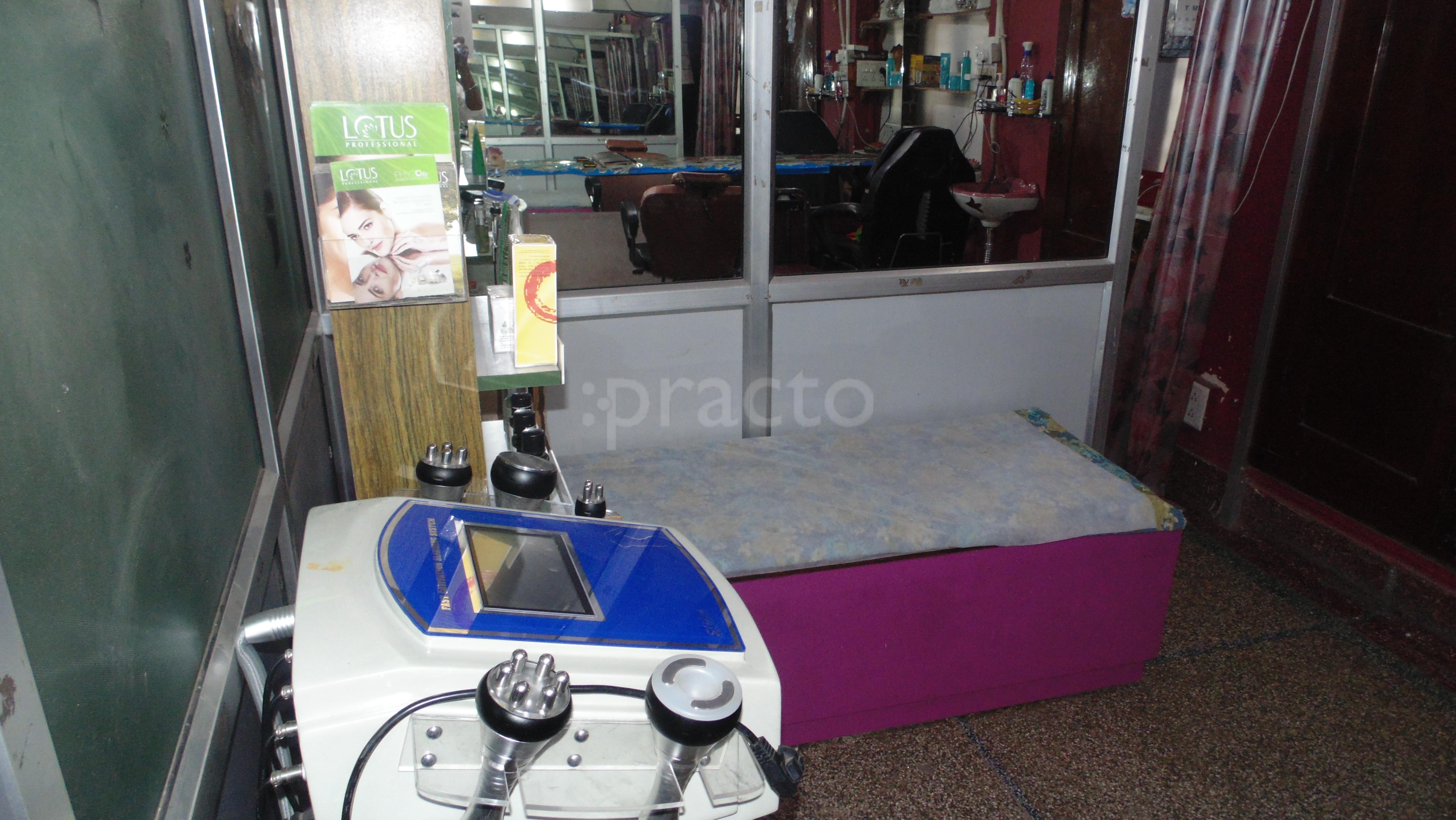 Services at Personal Health Innovative Point Narona Exchange Kanpur