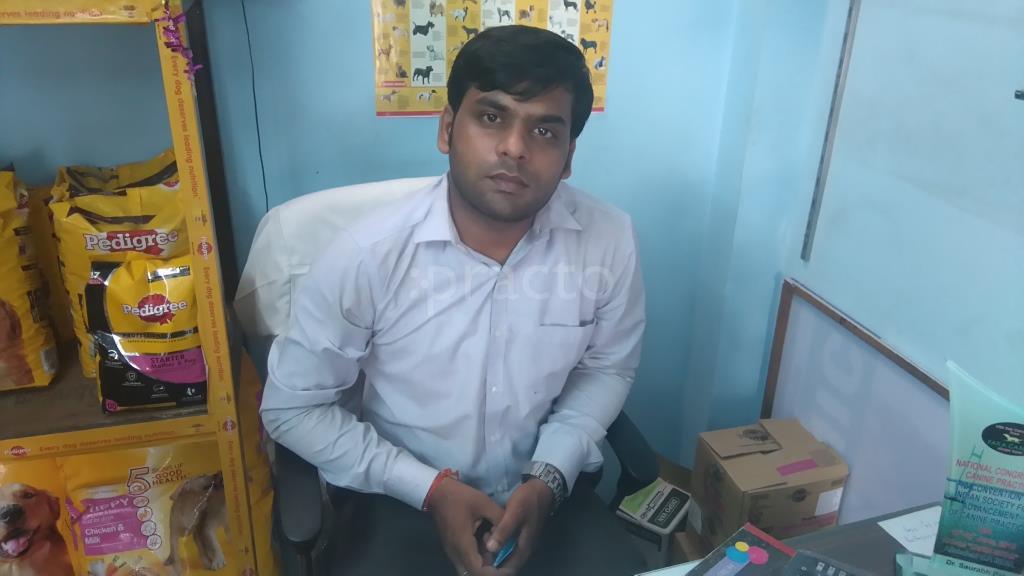 Pet Care Clinic Dhoomanganj Allahabad