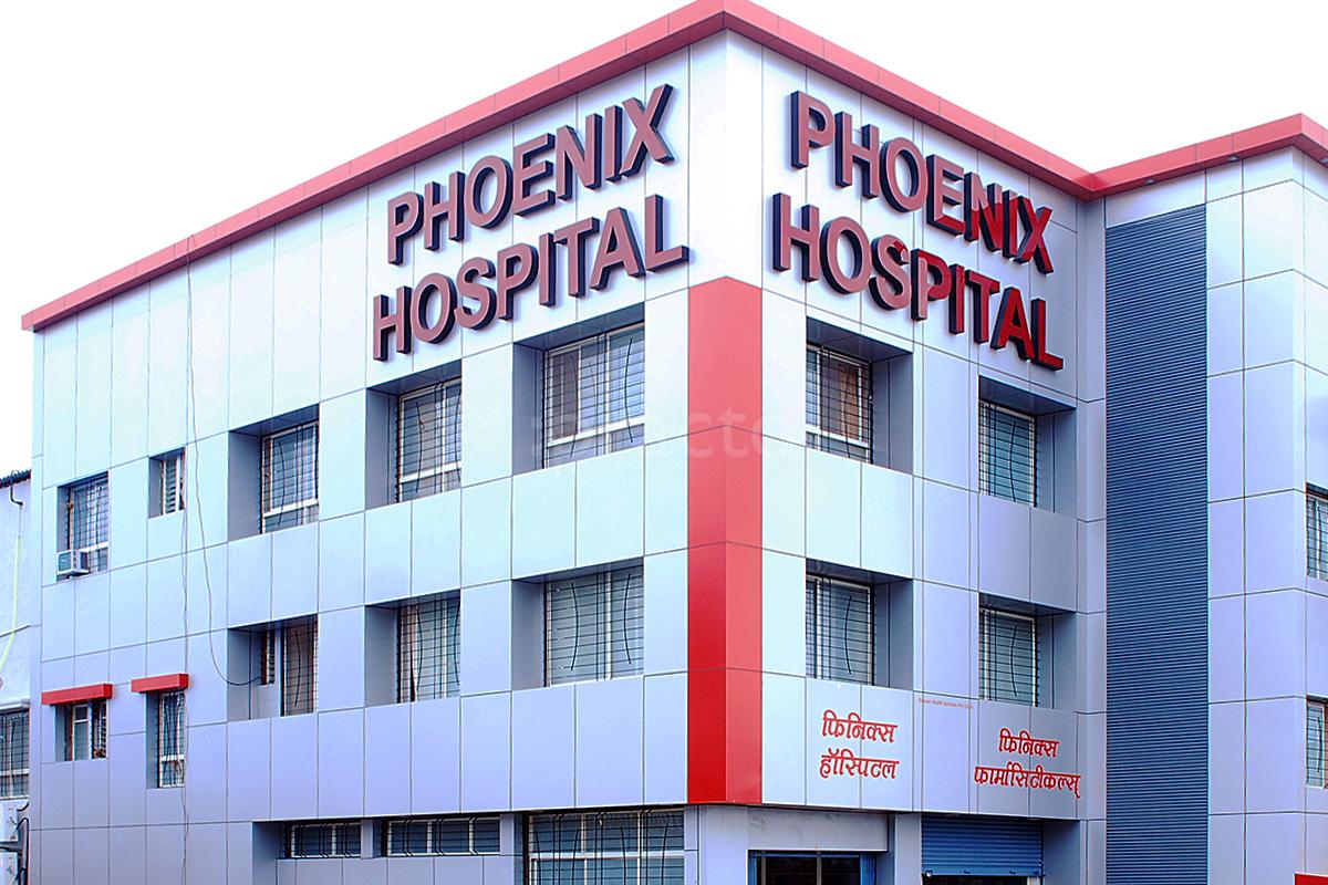 Entrance at Phoenix Hospital Wakad Pune