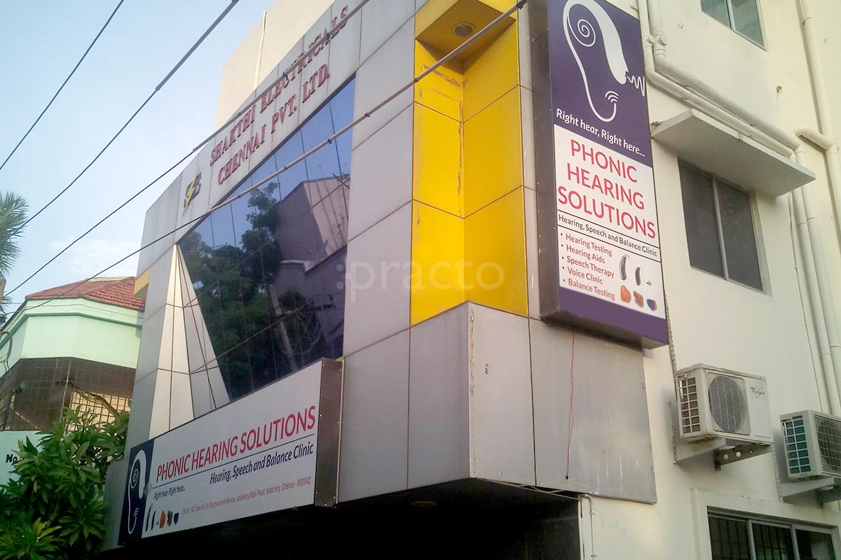 Entrance at Phonic Hearing Solutions Velachery Chennai
