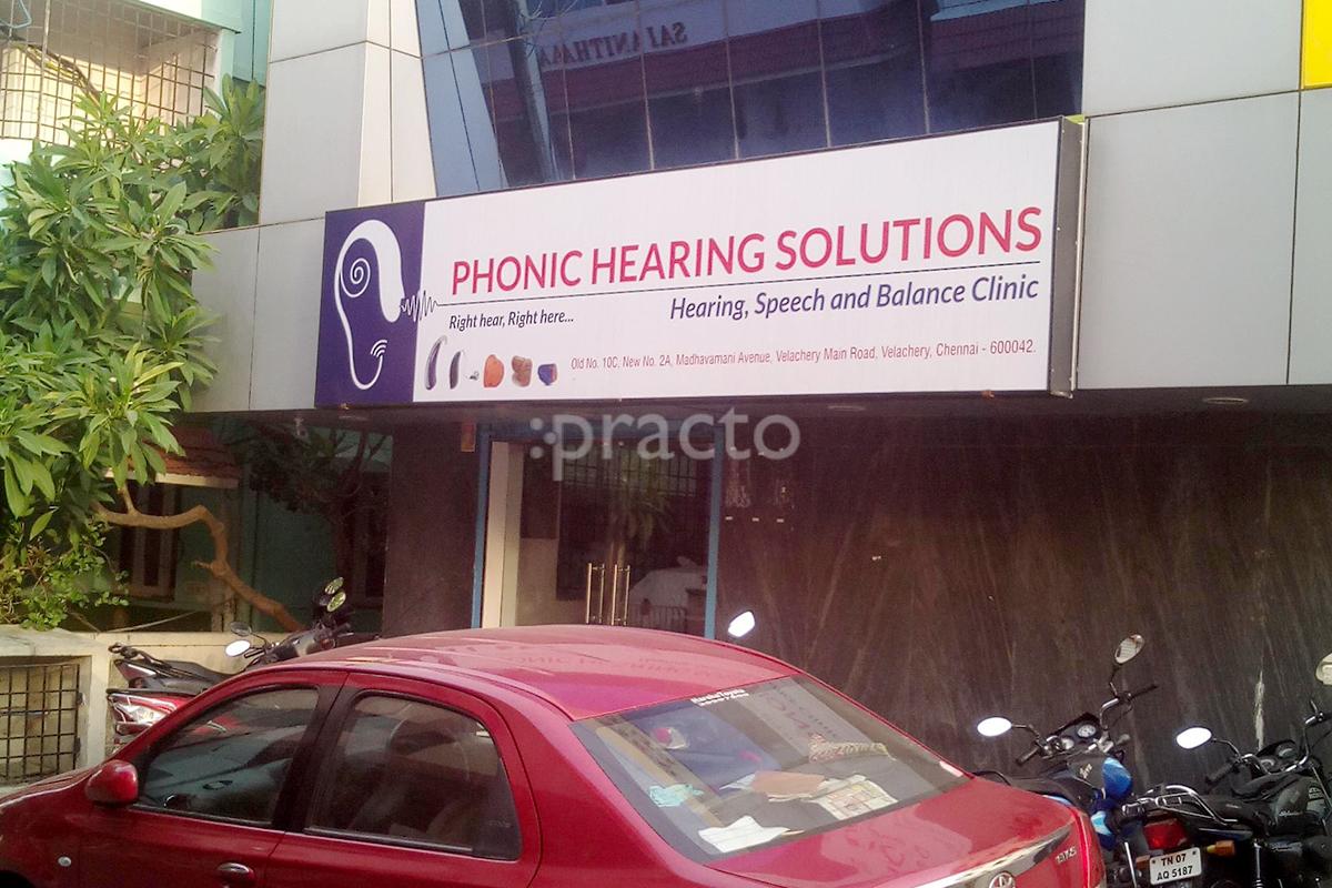 Entrance at Phonic Hearing Solutions Velachery Chennai