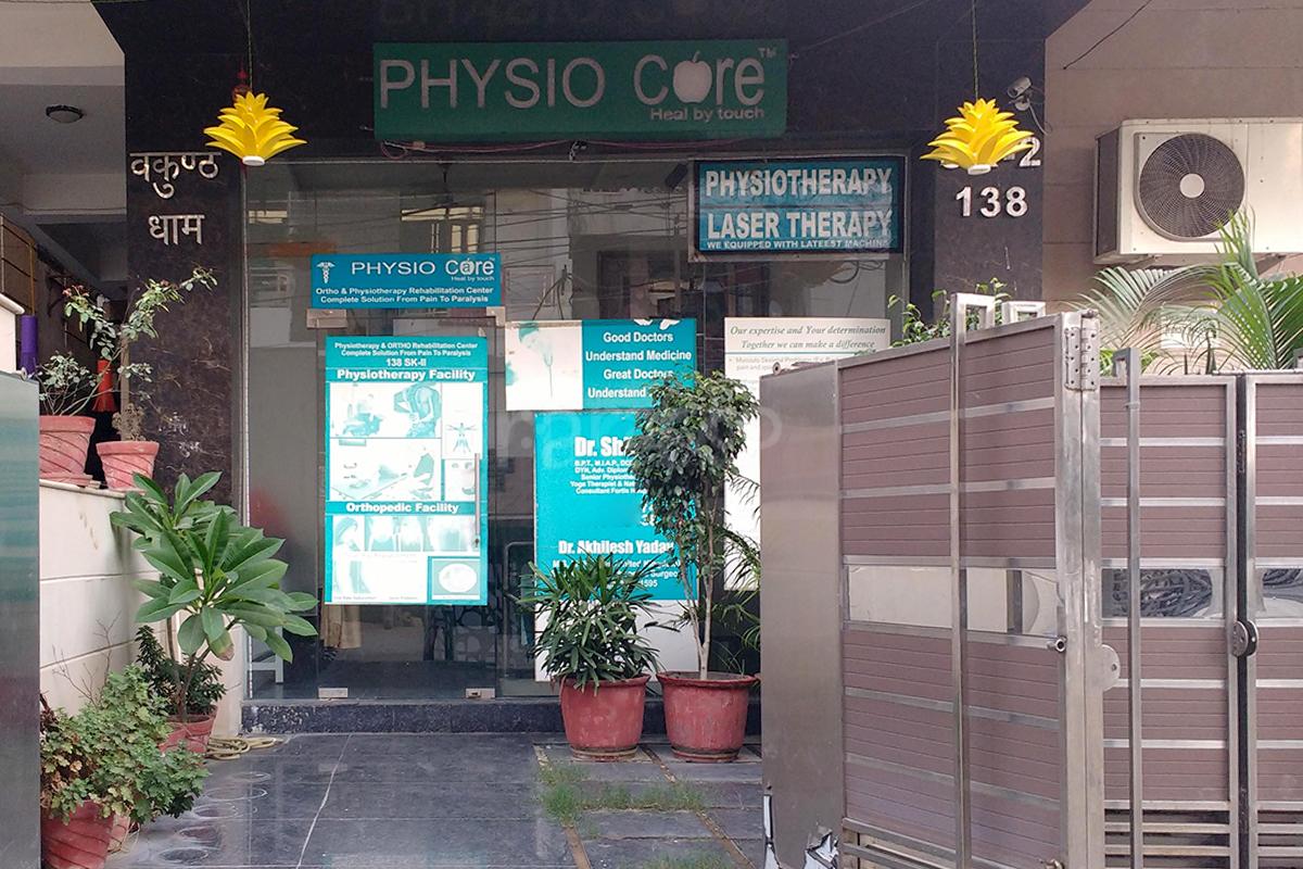 Entrance at Physio Care Indirapuram Ghaziabad