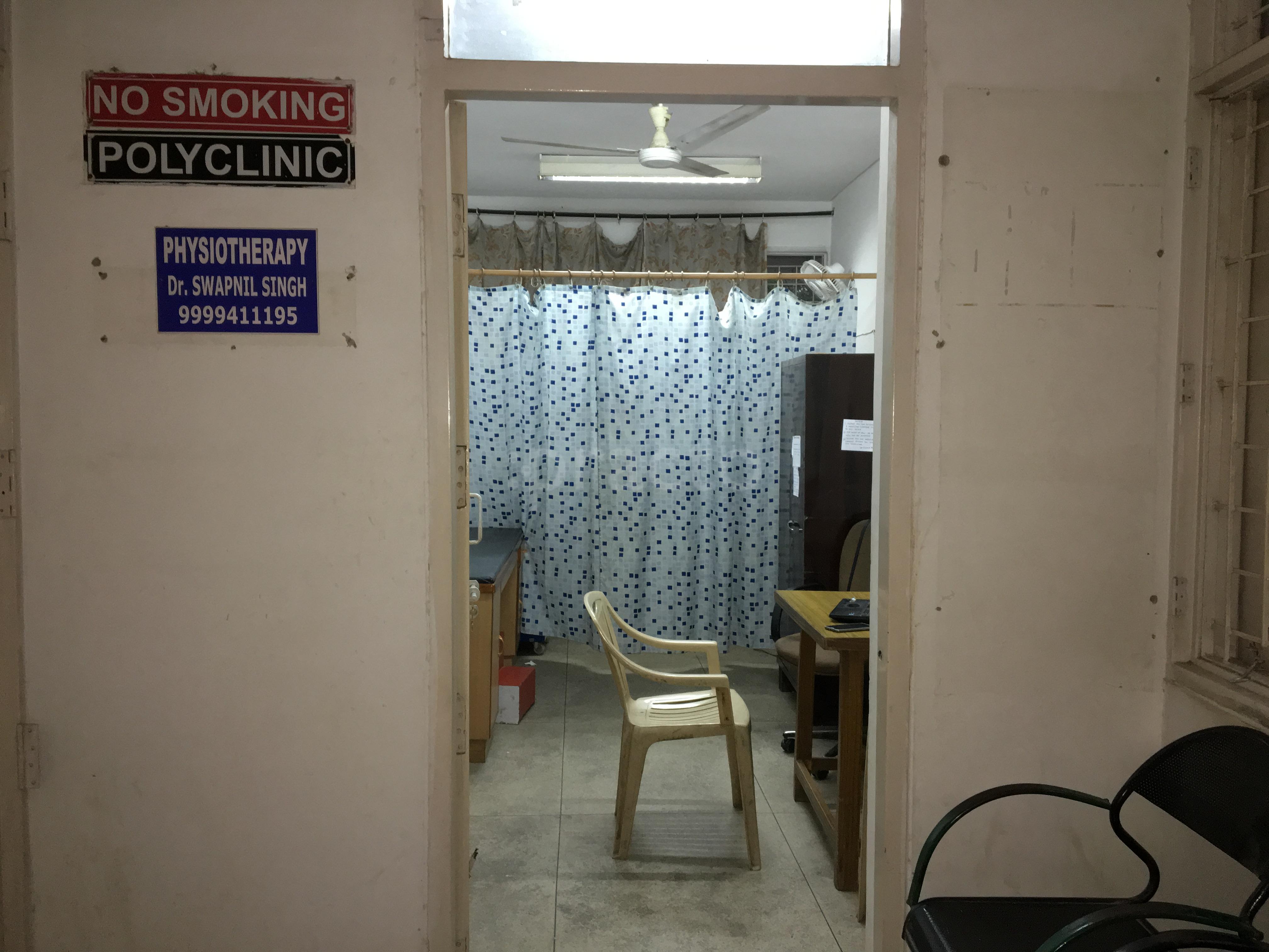 Entrance at Physio Care Gurgaon Sector 56 Gurgaon