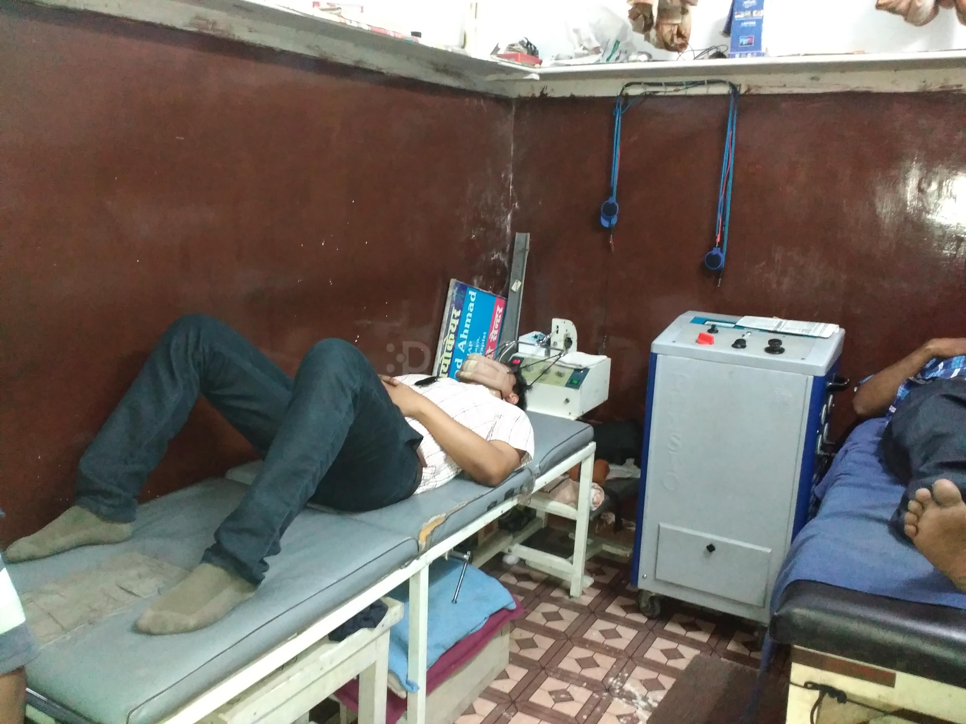Physio Care P.M.C.H Patna