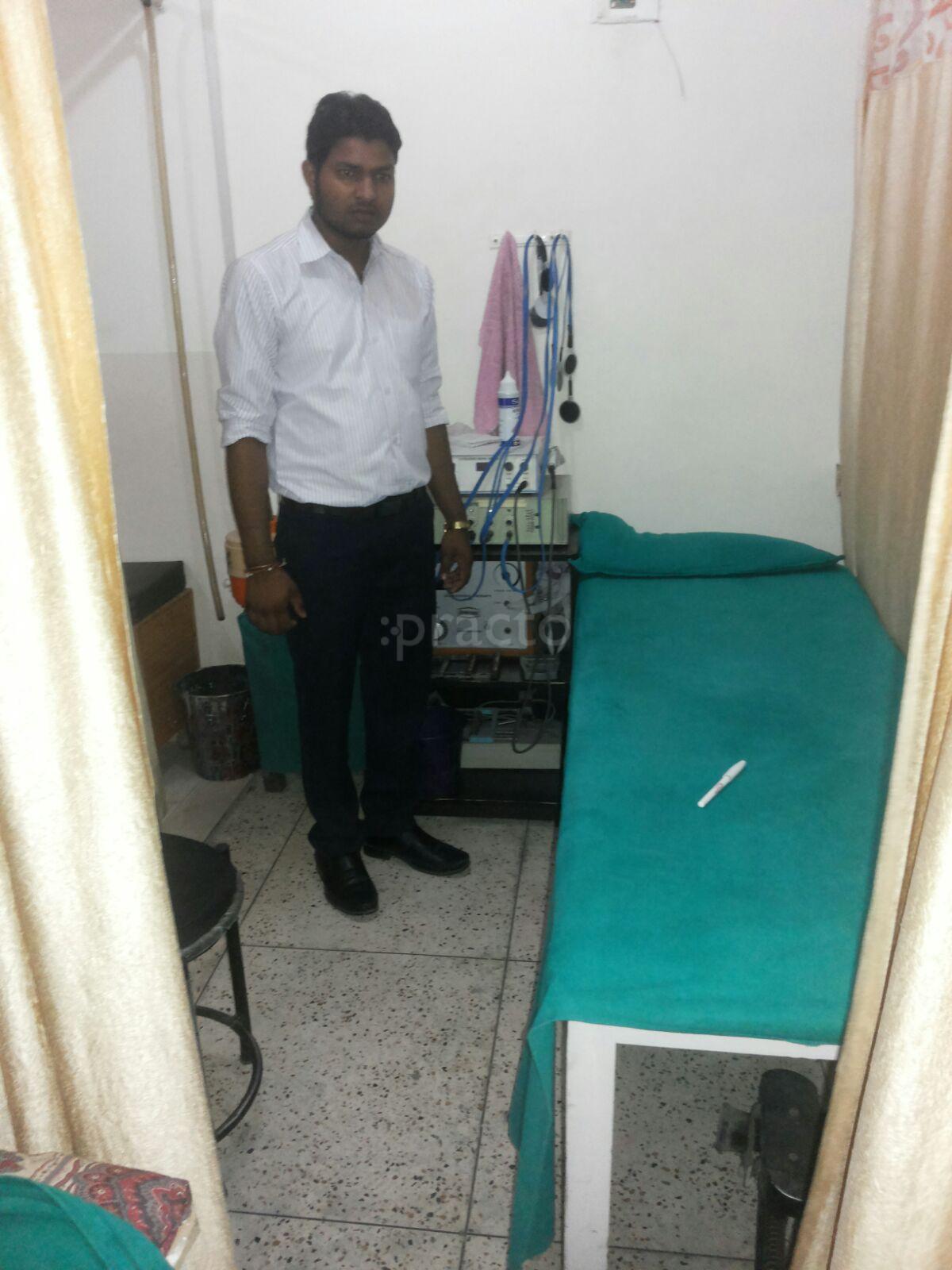Physio Foccus Clinic Rohini Delhi