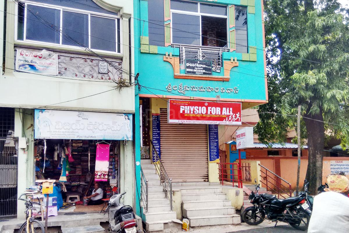 Entrance at PHYSIO FOR ALL (Multispeciality Physiotherapy Clinic) Vinchipeta Vijayawada