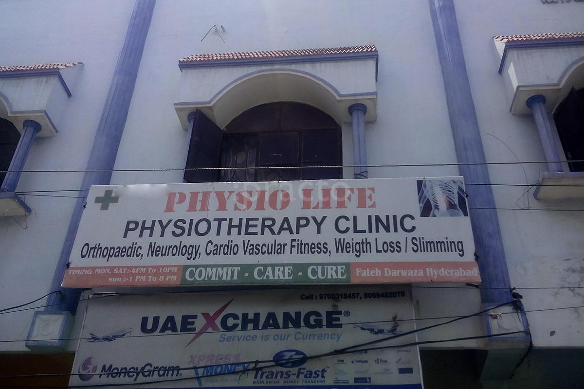 Entrance at Physio Life Physiotherapy Clinic Charminar Hyderabad