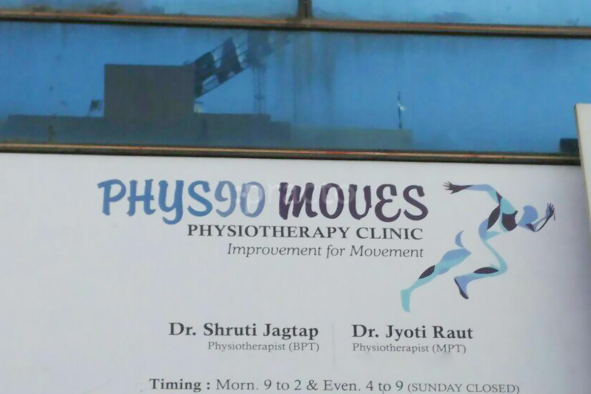 Entrance at Physio Moves Physiotherapy Clinic Wanowrie Pune