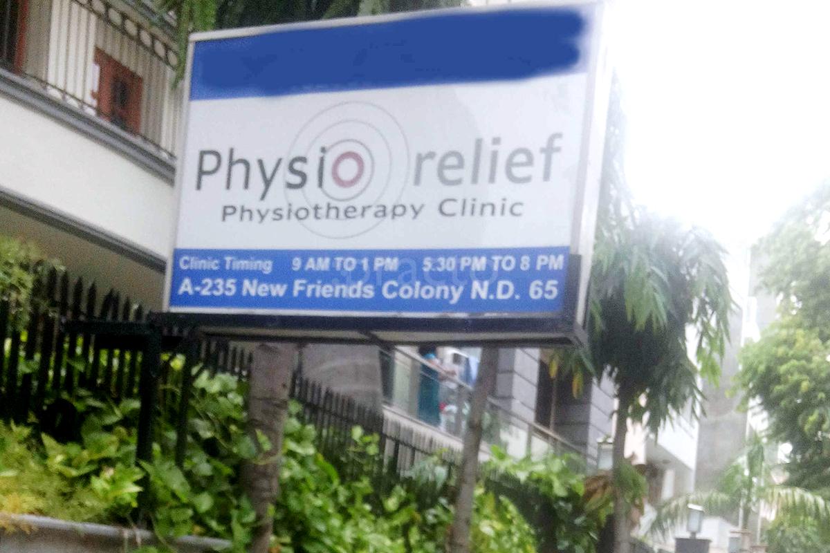 Entrance at Physio - Relief New Friends Colony Delhi