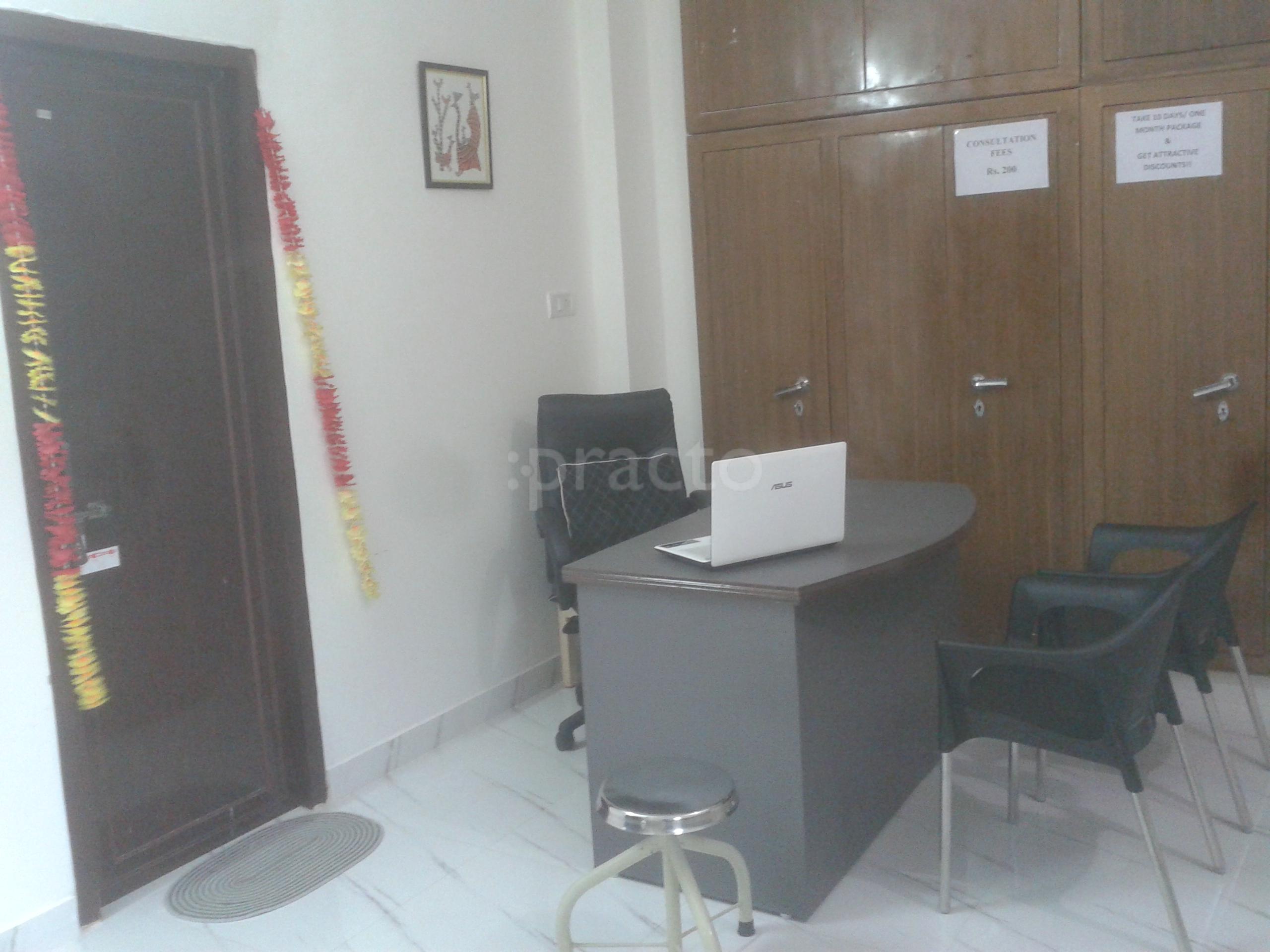 Physio4U: Advanced Physiotherapy Clinic Indira Nagar Lucknow