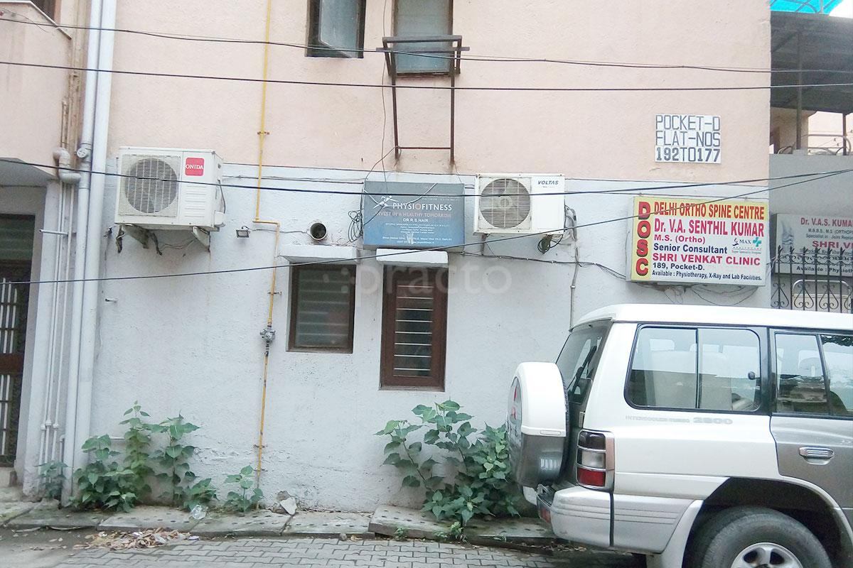 Entrance at Physiofitness Clinic Mayur Vihar Ph-II Delhi