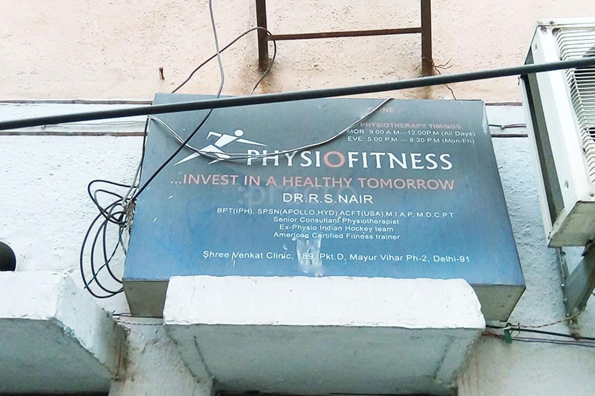 Entrance at Physiofitness Clinic Mayur Vihar Ph-II Delhi