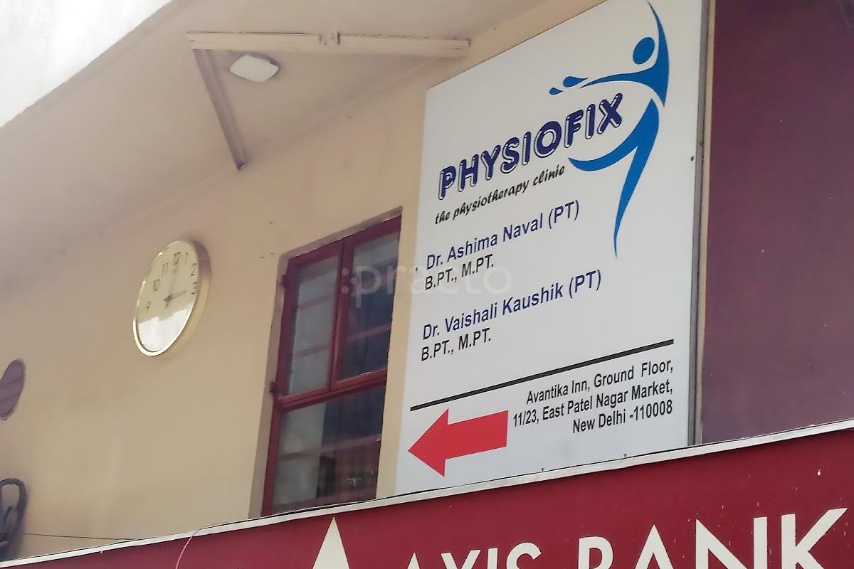 Entrance at Physiofix - The Physiotherapy Clinic Patel Nagar East Delhi