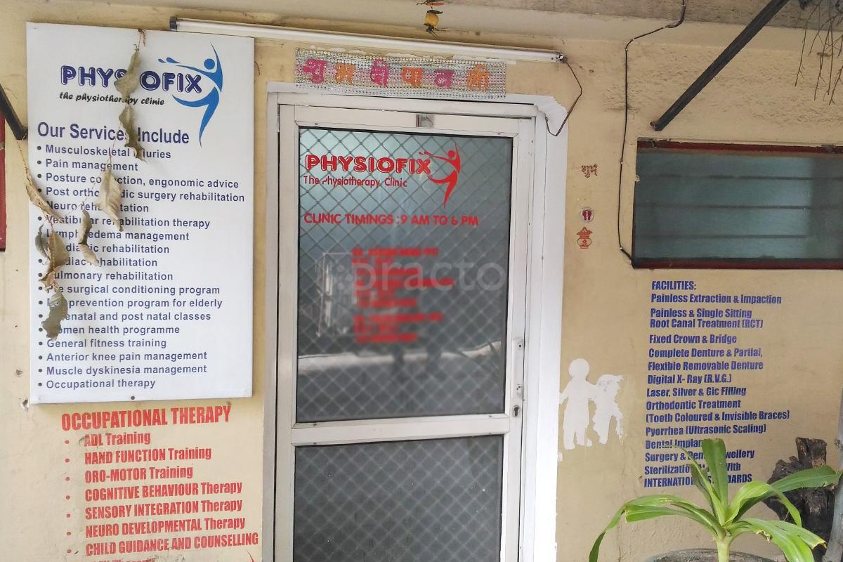 Entrance at Physiofix - The Physiotherapy Clinic Patel Nagar East Delhi