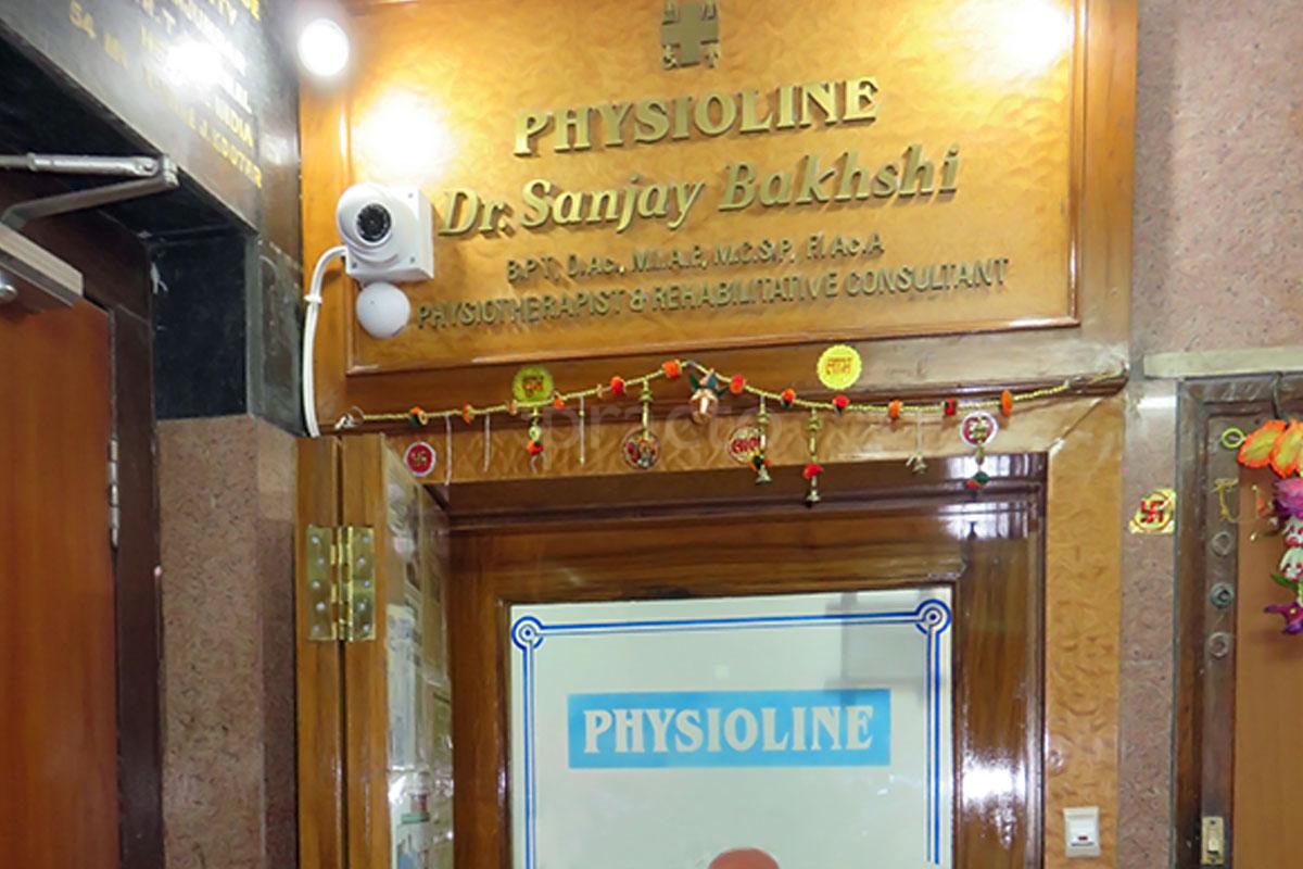 Entrance at Dr. Sanjay Bakhshi's Physioline Pain & Paralysis Centre Andheri West Mumbai