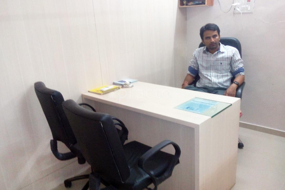 OPD/Ward at Physiotherapy Centre Rajkot Kalavad Road Rajkot