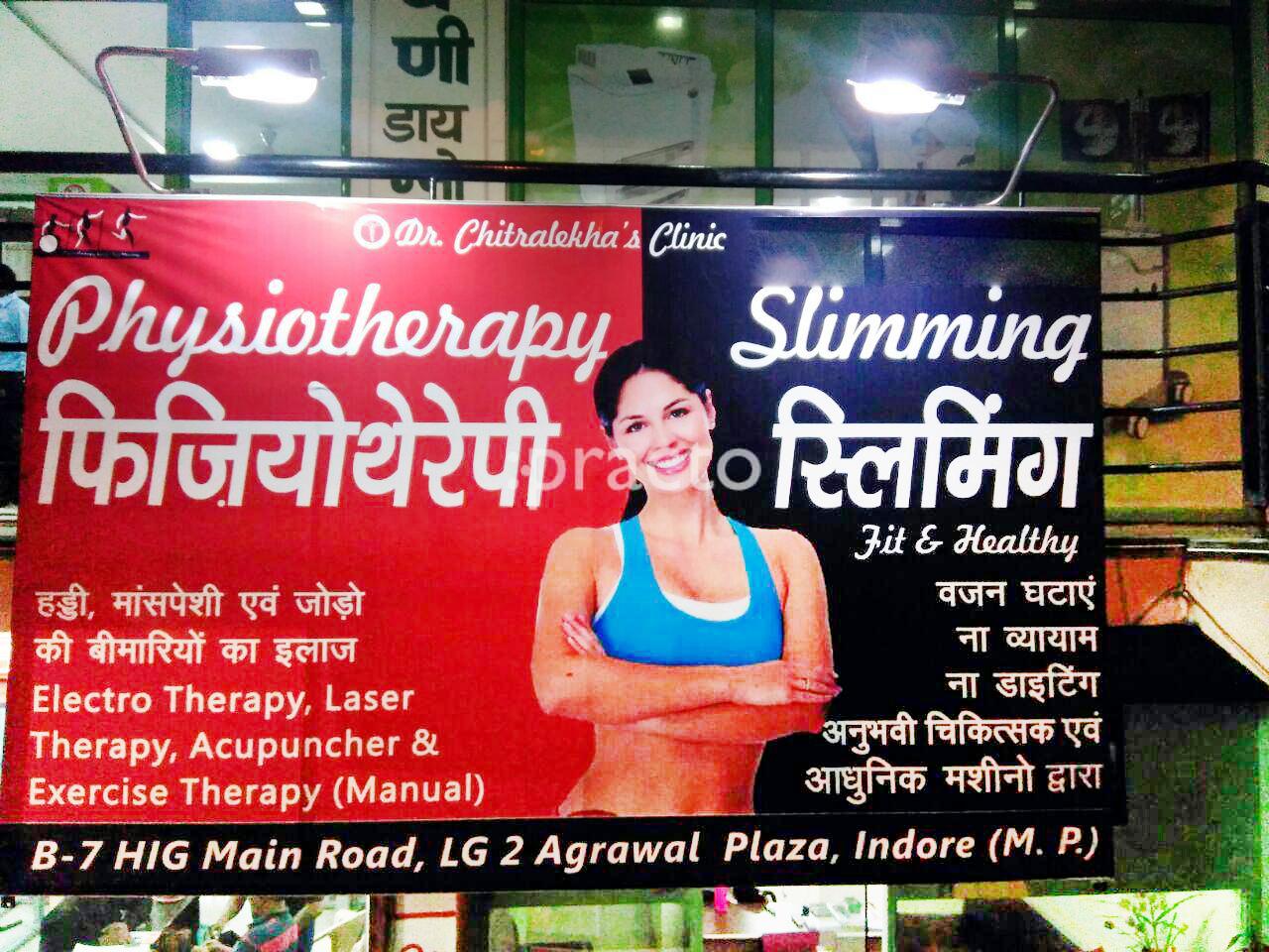 Physiotherapy Clinic & Slimming Center LIG Colony Indore