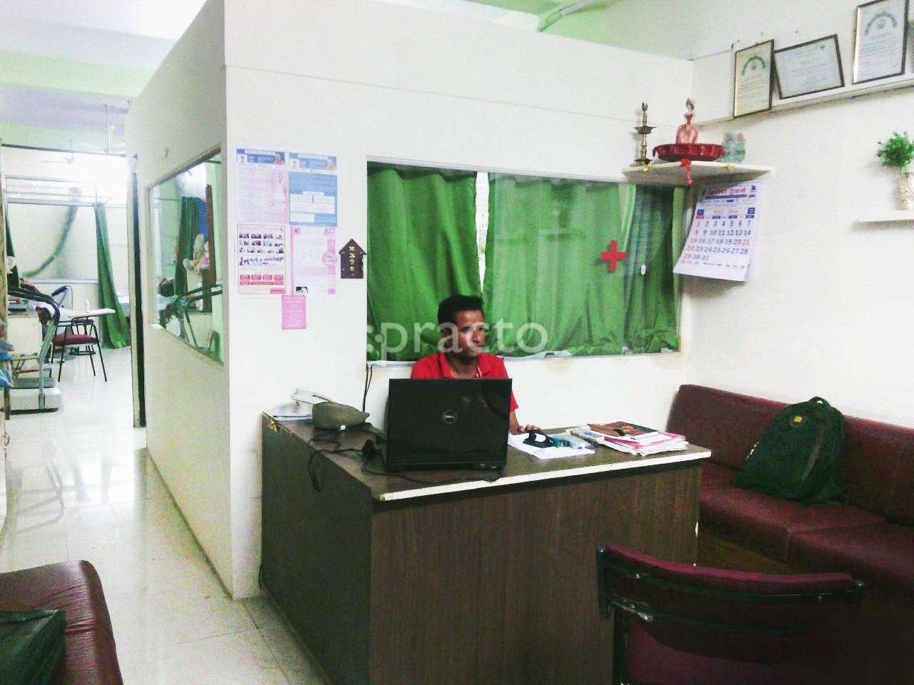 Physiotherapy Clinic & Slimming Center LIG Colony Indore