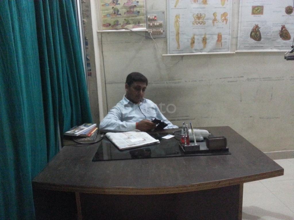 Physiotherapy Health Care Centre Naini Allahabad