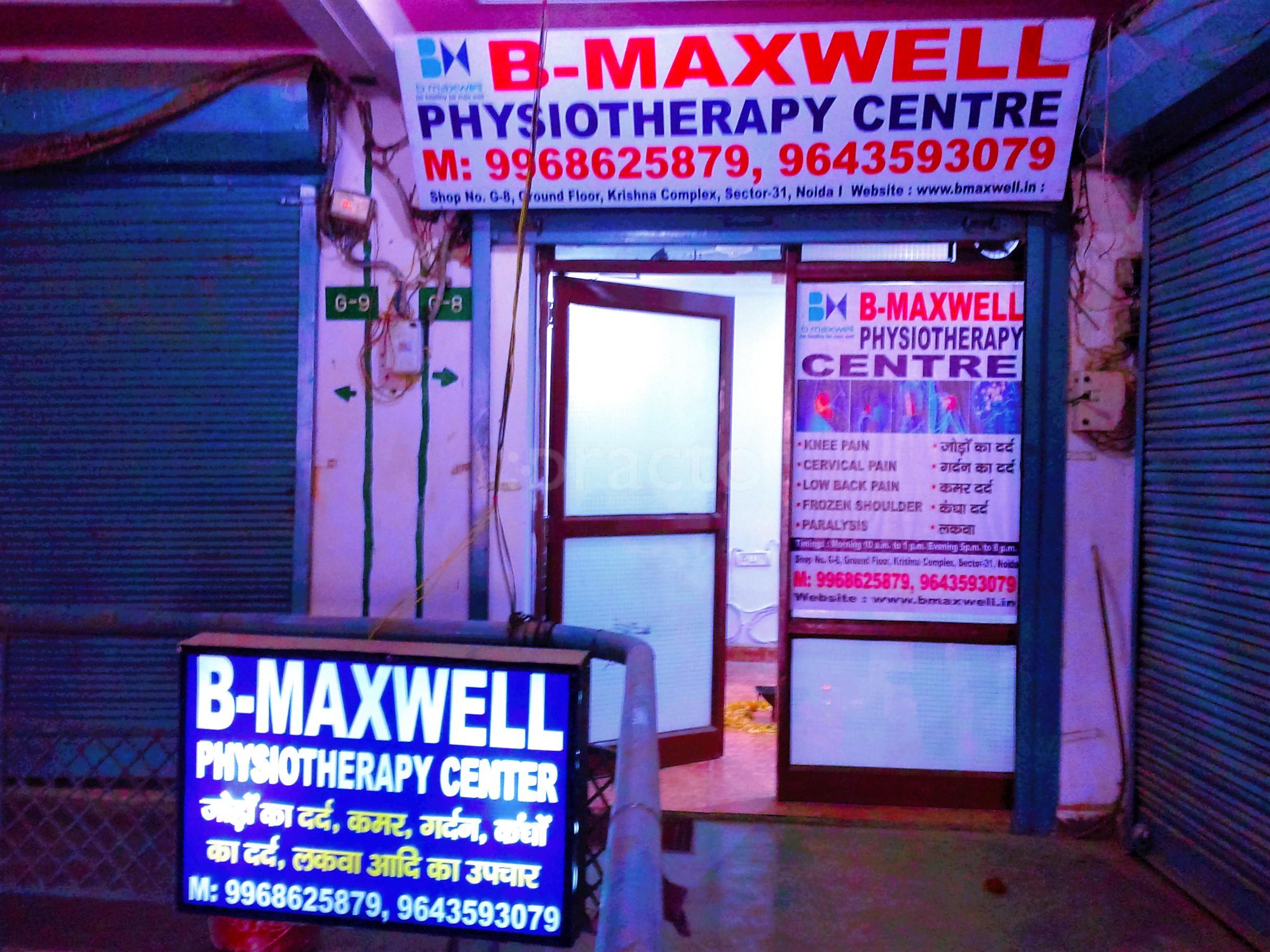 Entrance at B-Maxwell Physiotherapy Centre Sector 31 Noida