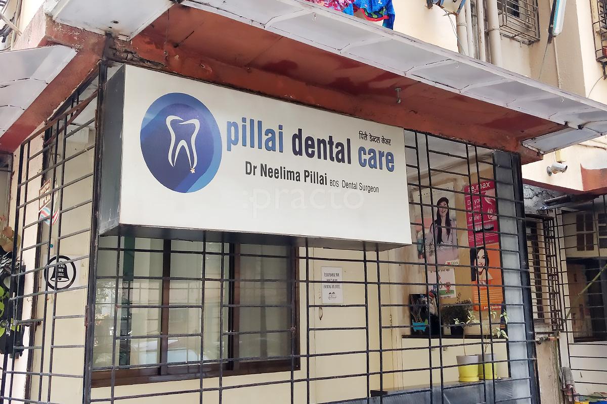 Entrance at Pillai Dental Care Andheri West Mumbai