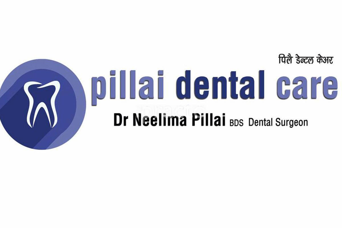 Entrance at Pillai Dental Care Andheri West Mumbai